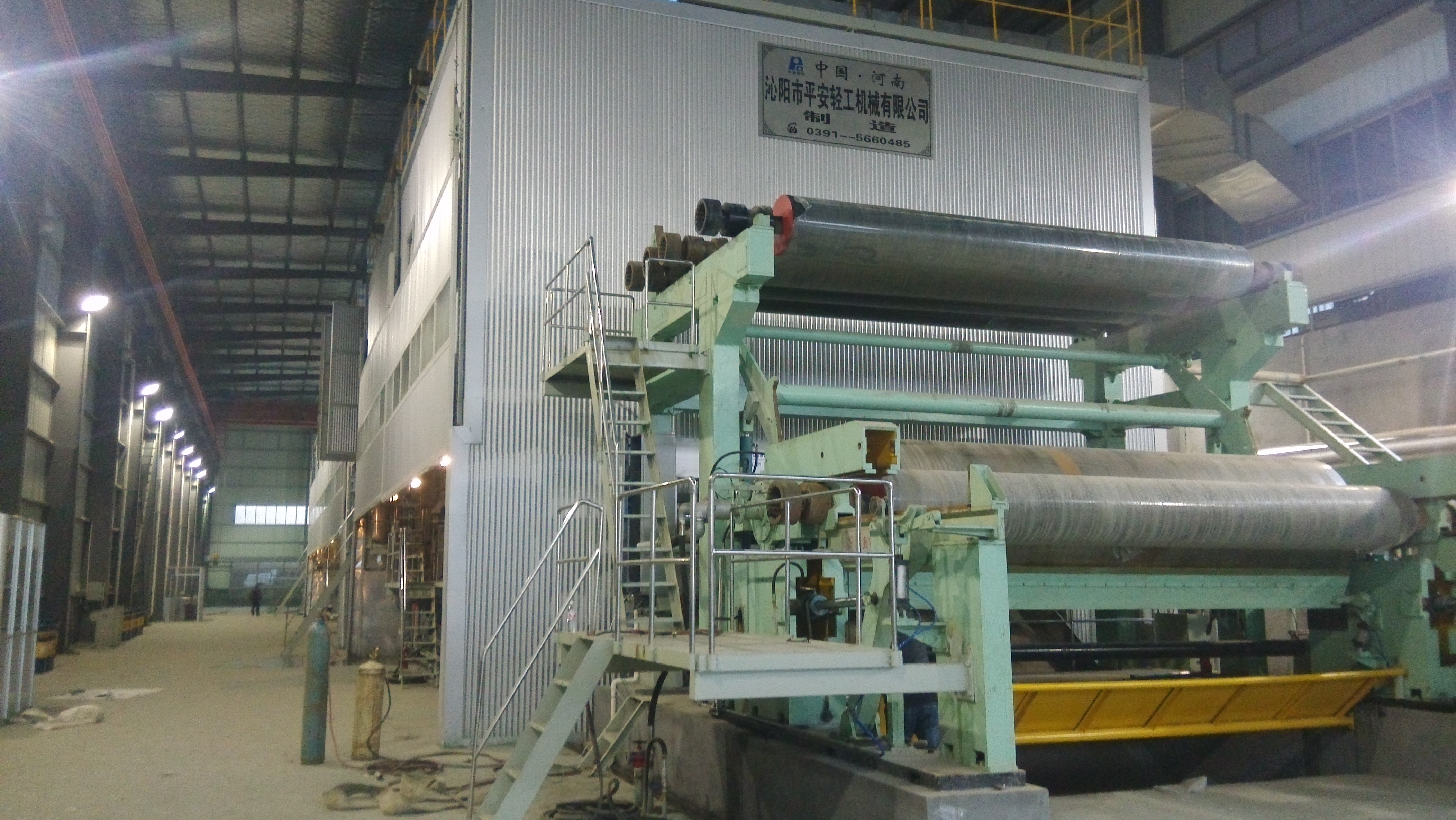 2014年1月，嵊州恒豐紙業(yè)4800/500高瓦紙機(jī)順利投產(chǎn)